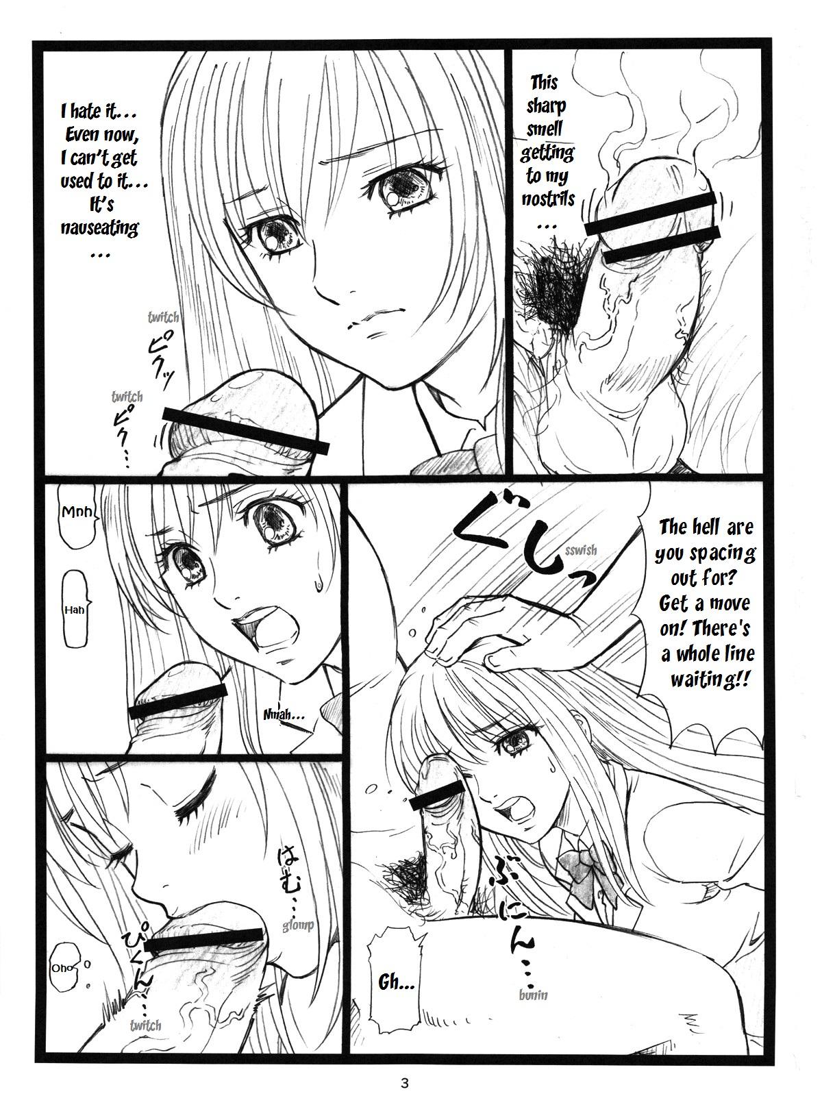 Tugging Chihaya Chiru | Chihaya Fall - Chihayafuru Sucking Cocks - Page 2