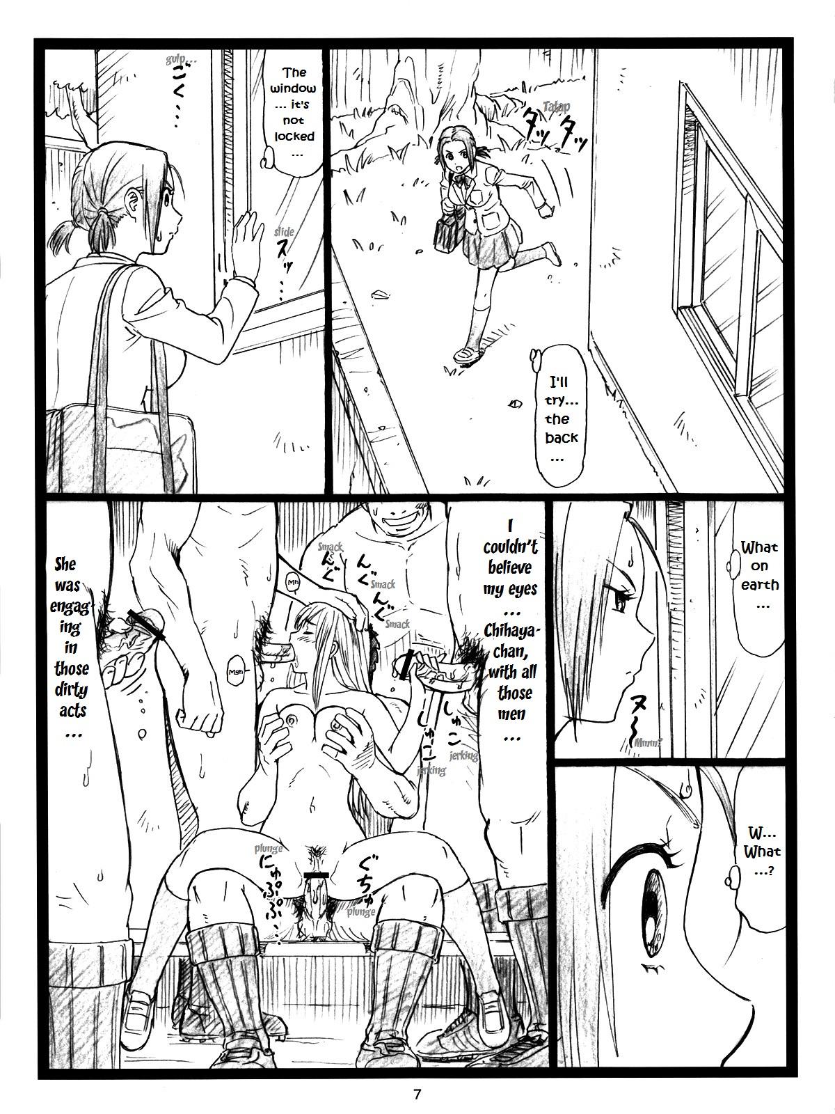 Tugging Chihaya Chiru | Chihaya Fall - Chihayafuru Sucking Cocks - Page 6