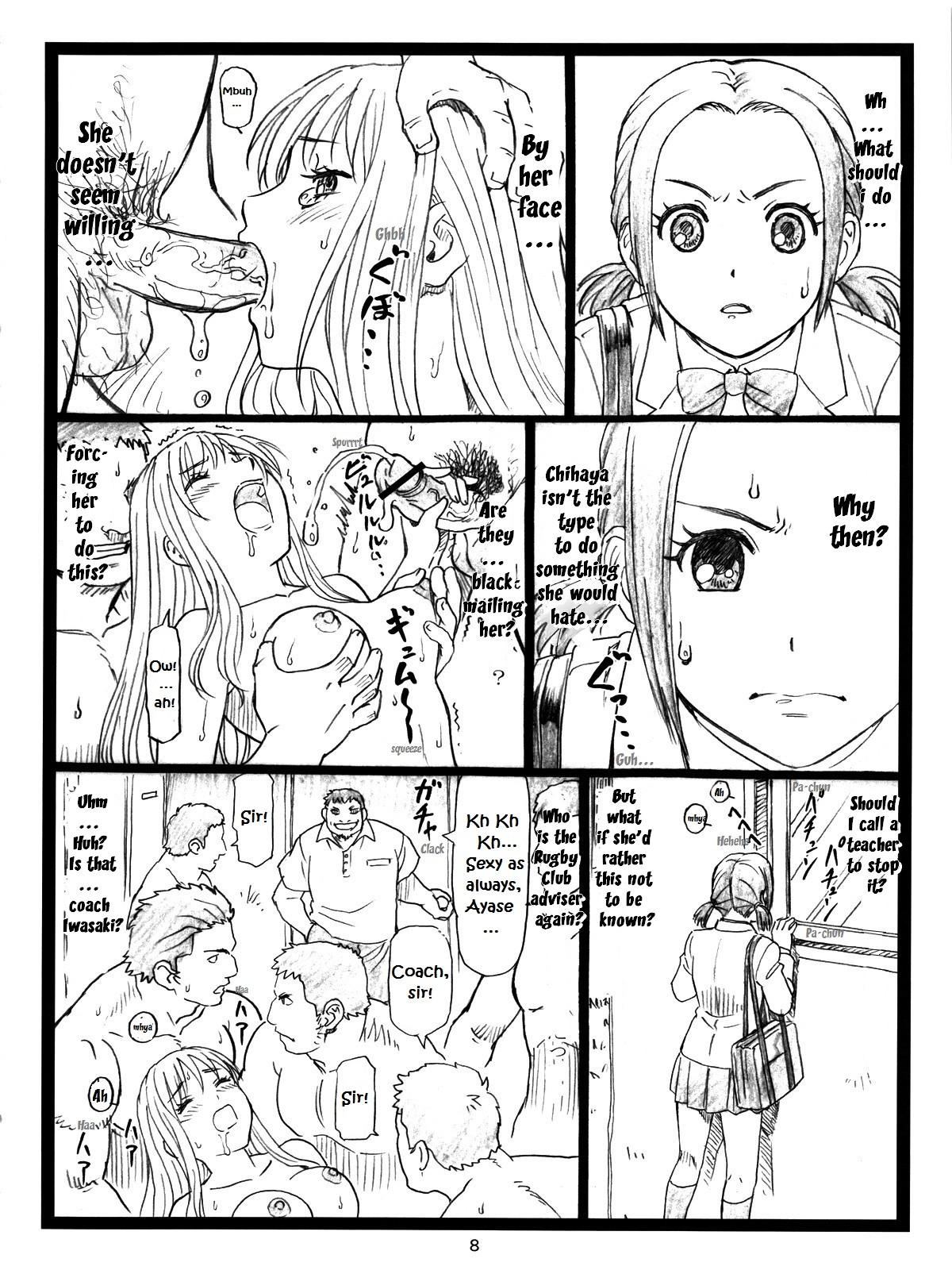 Tight Ass Chihaya Chiru | Chihaya Fall - Chihayafuru Paja - Page 7