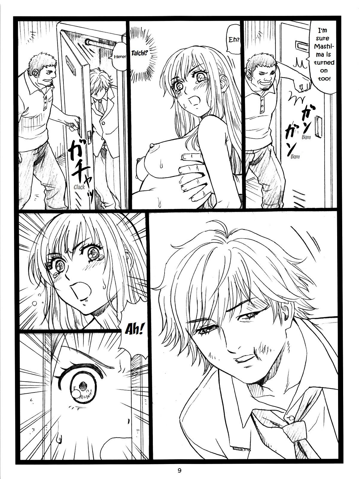 Consolo Chihaya Chiru | Chihaya Fall - Chihayafuru Insertion - Page 8
