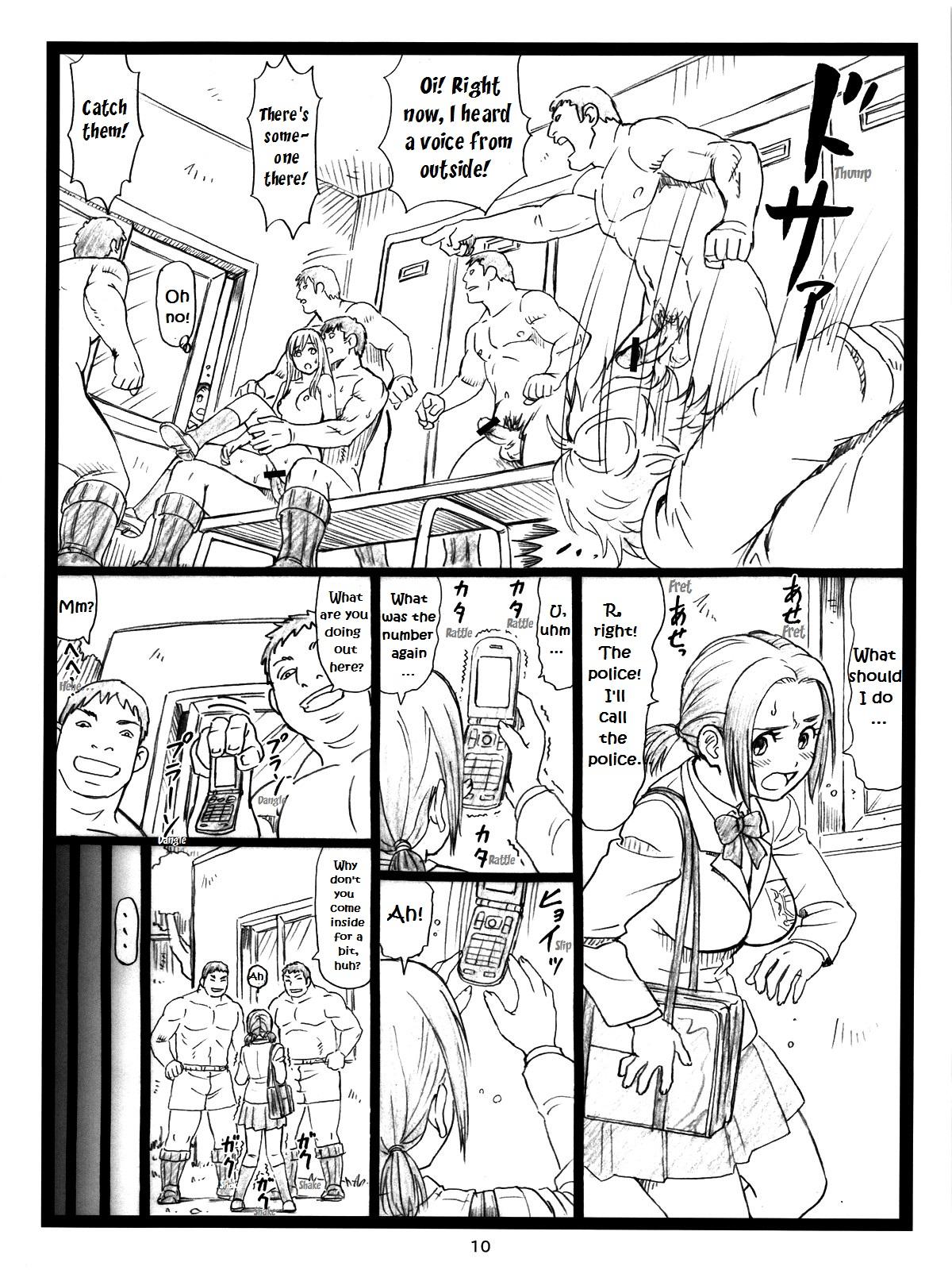 Tight Ass Chihaya Chiru | Chihaya Fall - Chihayafuru Paja - Page 9