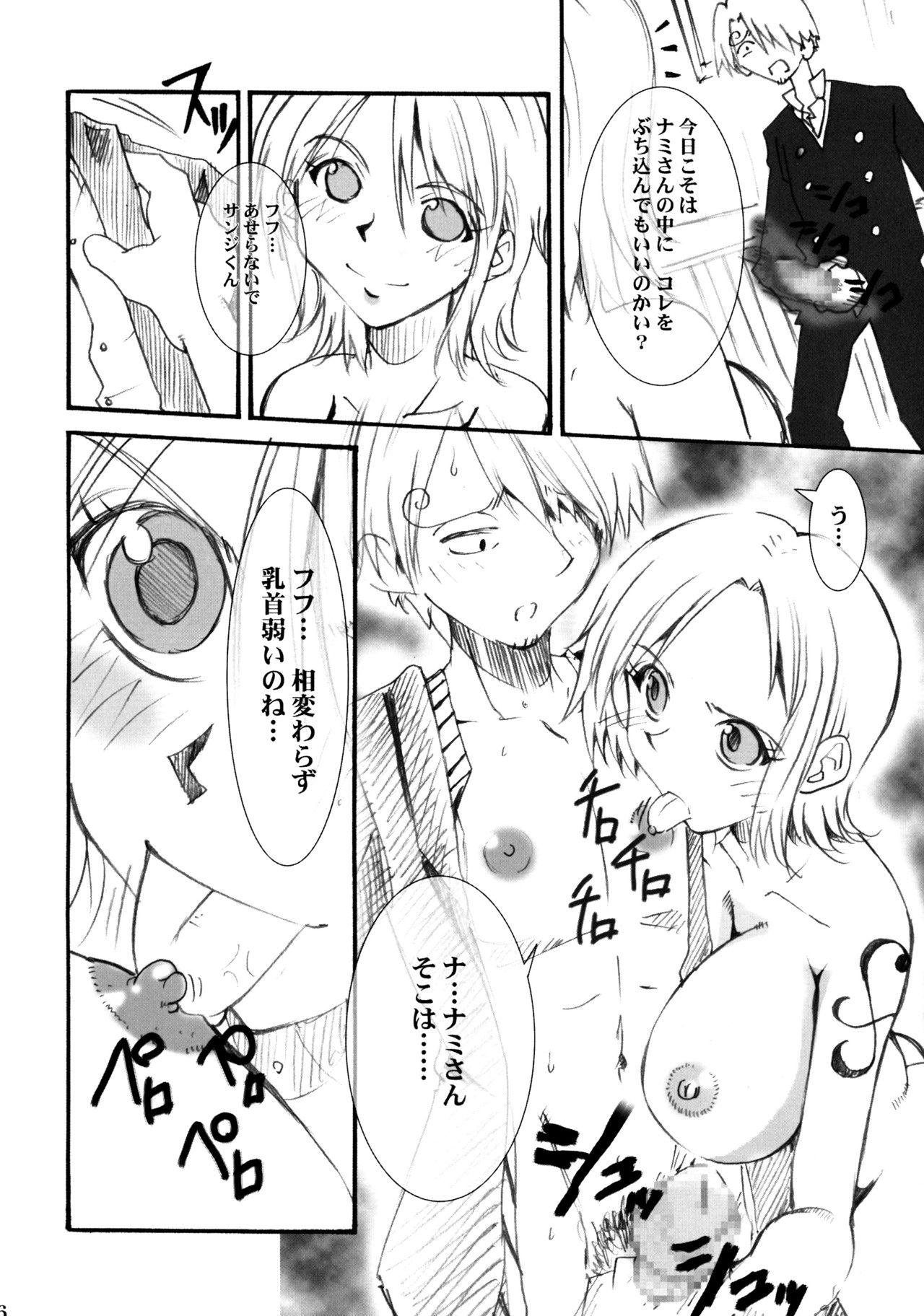 Gay Shorthair Nami Ryou Joku!! - One piece Girls - Page 6