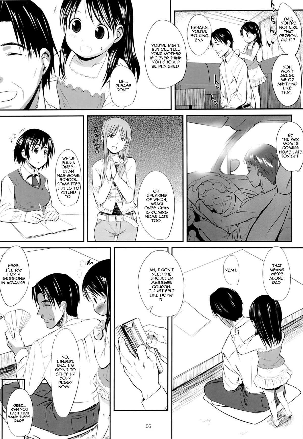 4some Ena to Otousan - Yotsubato Wam - Page 5