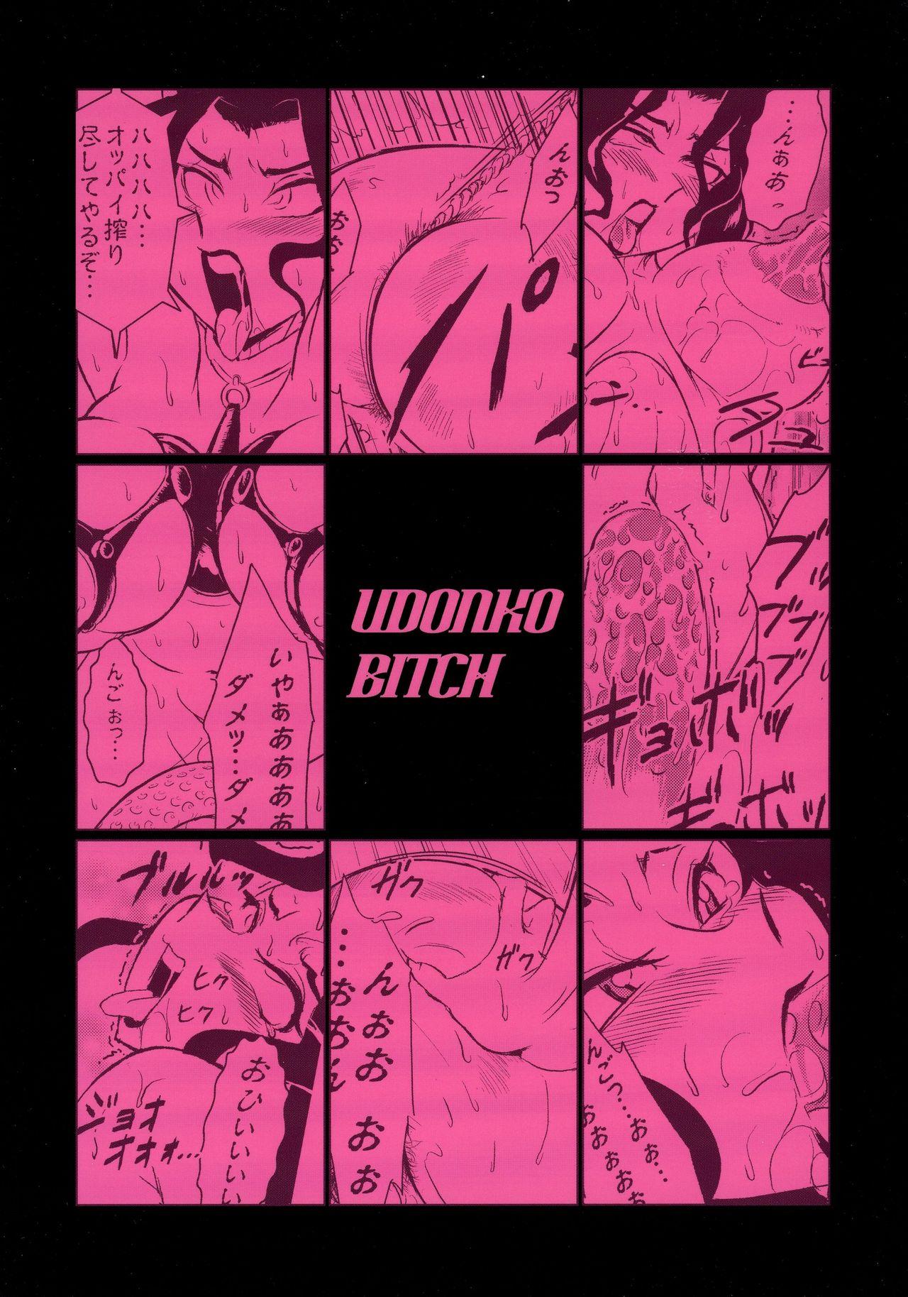 Sex Benjo Ushi - Code geass Naked Women Fucking - Page 2
