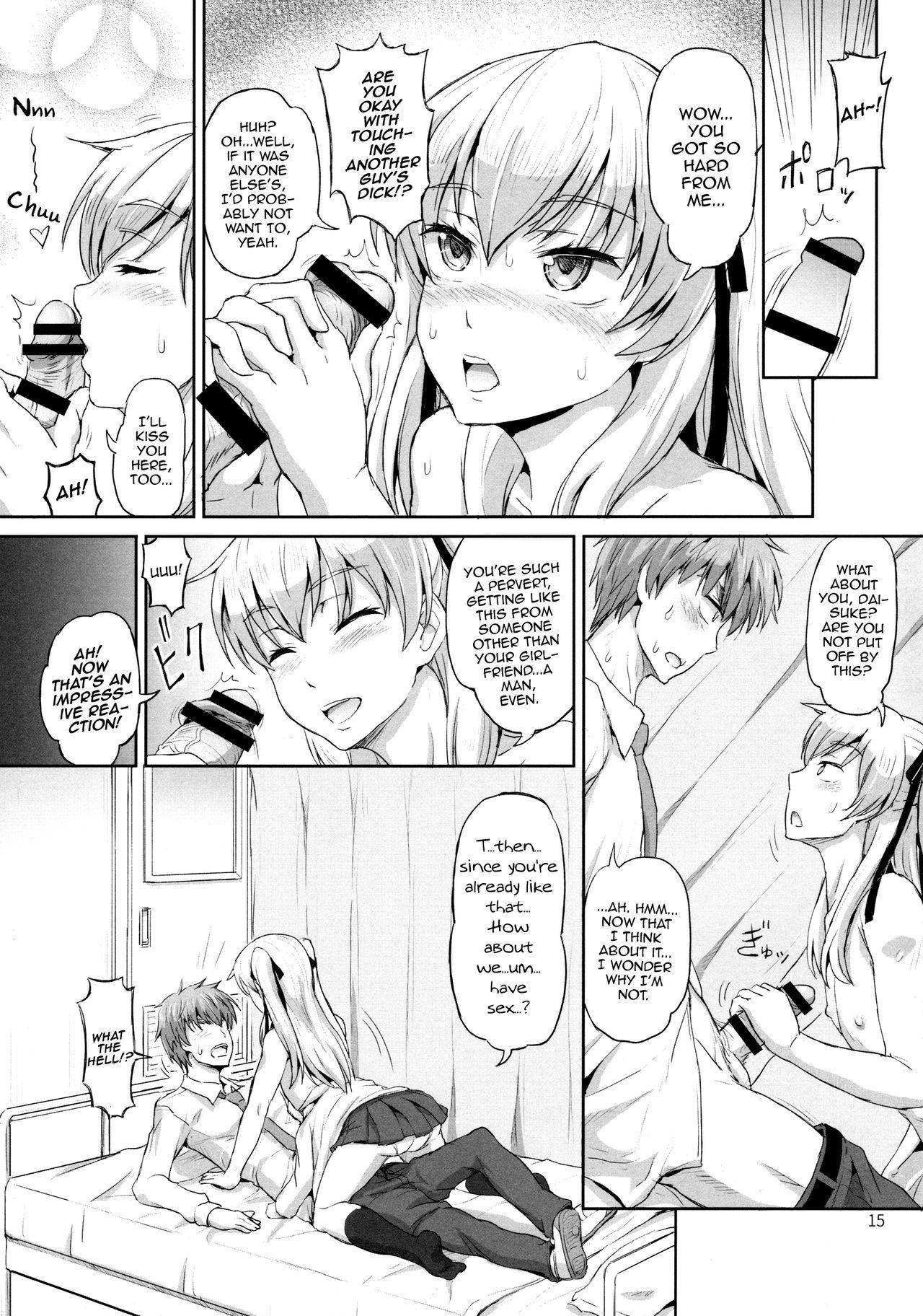 Teen Porn Sakuya, Saku 1 Girl Girl - Page 14