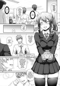Sakuya, Saku 1 1