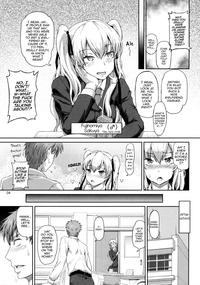 Sakuya, Saku 1 2