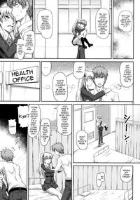 Sakuya, Saku 1 7