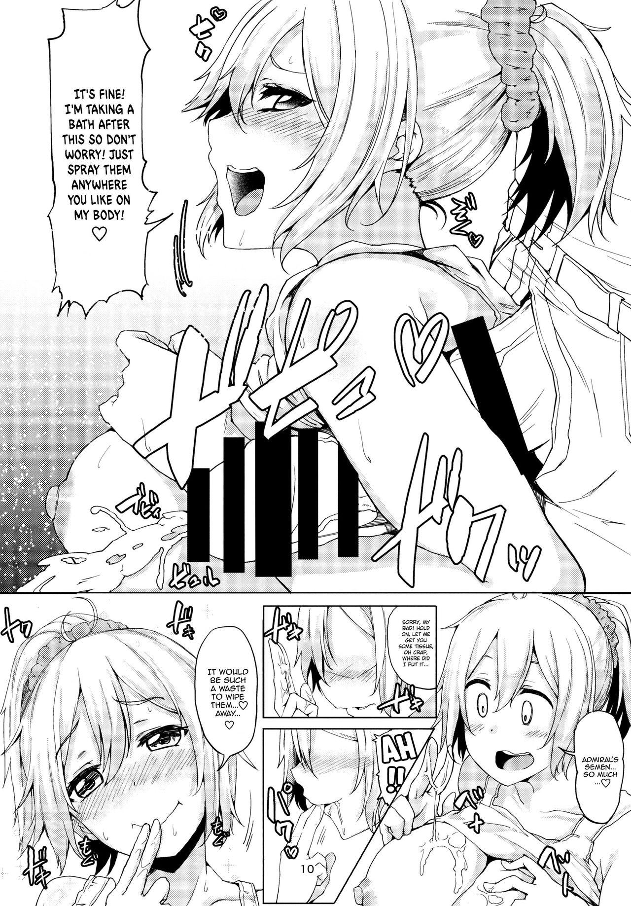 Deutsche Aobax! - Kantai collection Gaystraight - Page 10