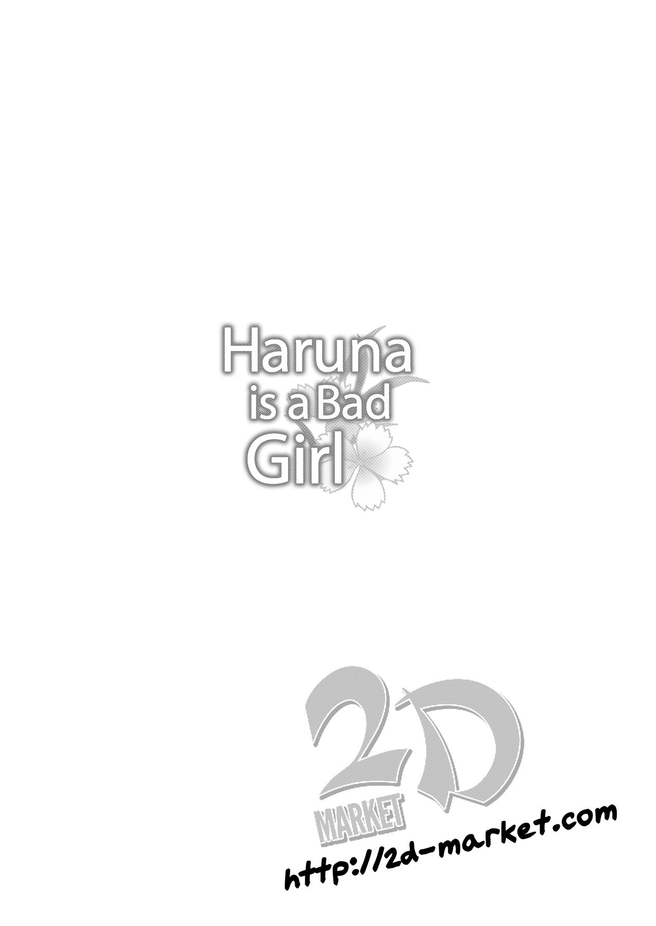 Exibicionismo Haruna wa Ikenaiko desu | Haruna is a Bad Girl - Kantai collection Shaved Pussy - Page 2
