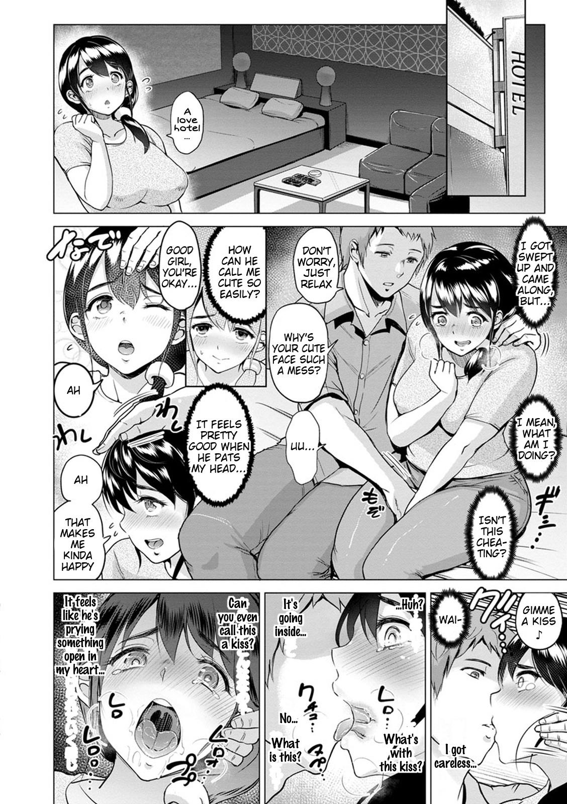 Gay Fuck [bifidus] Hikari-san Kaihatsu Nisshi | Hikari-san's Development Diary (Kimi o Sasou Uzuki Ana) [English] [Digital] Ass Licking - Page 4