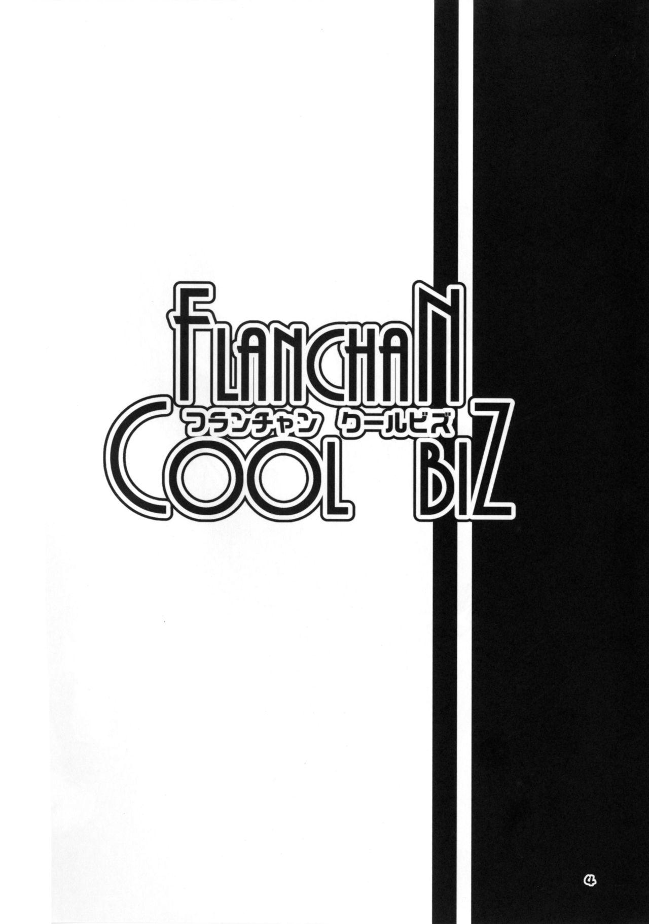 FLAN-CHAN COOL BIZ 2