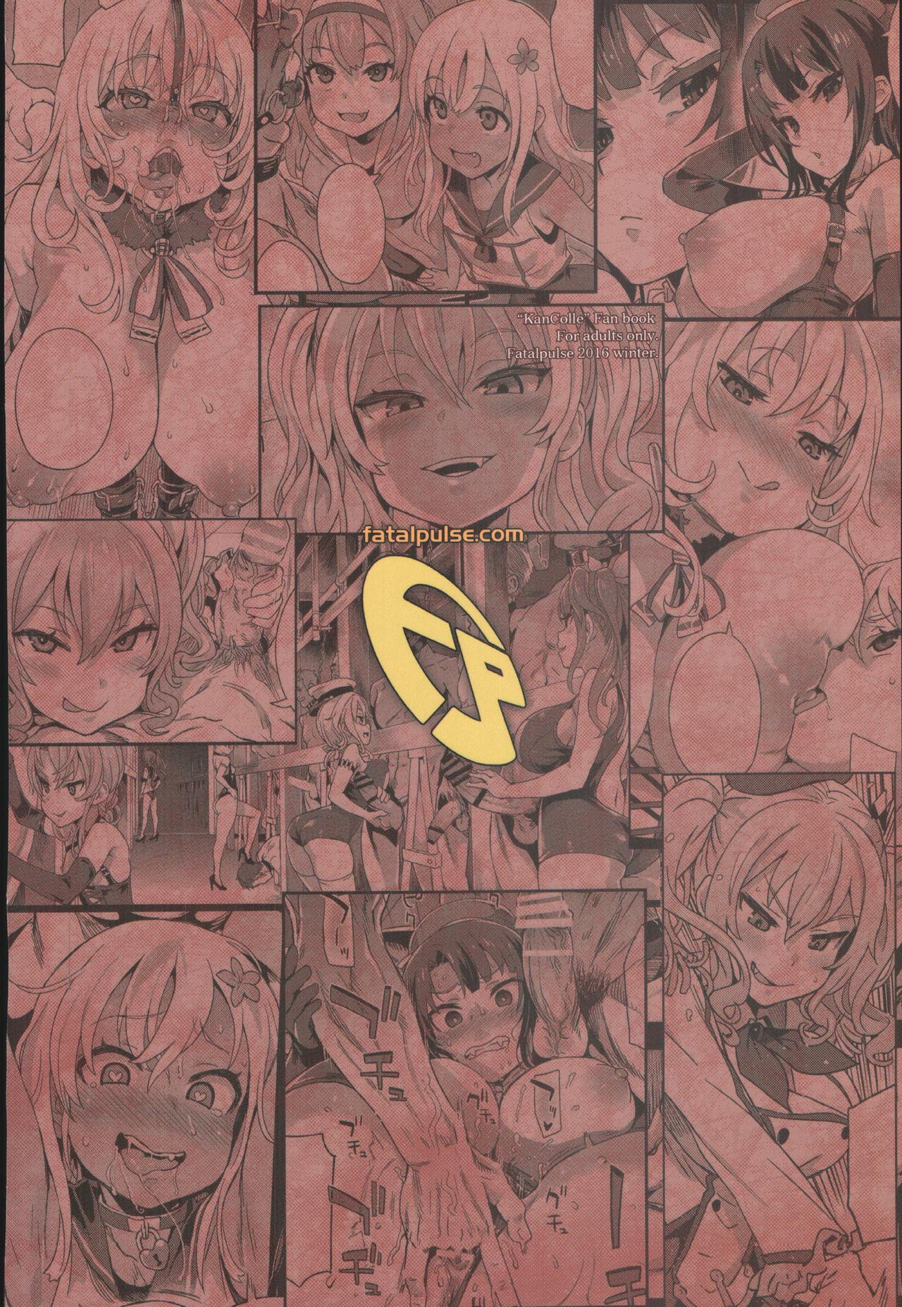 Dirty Victim Girls 22 Joou Kashima no Choukyou Nisshi - Kantai collection Footfetish - Page 34