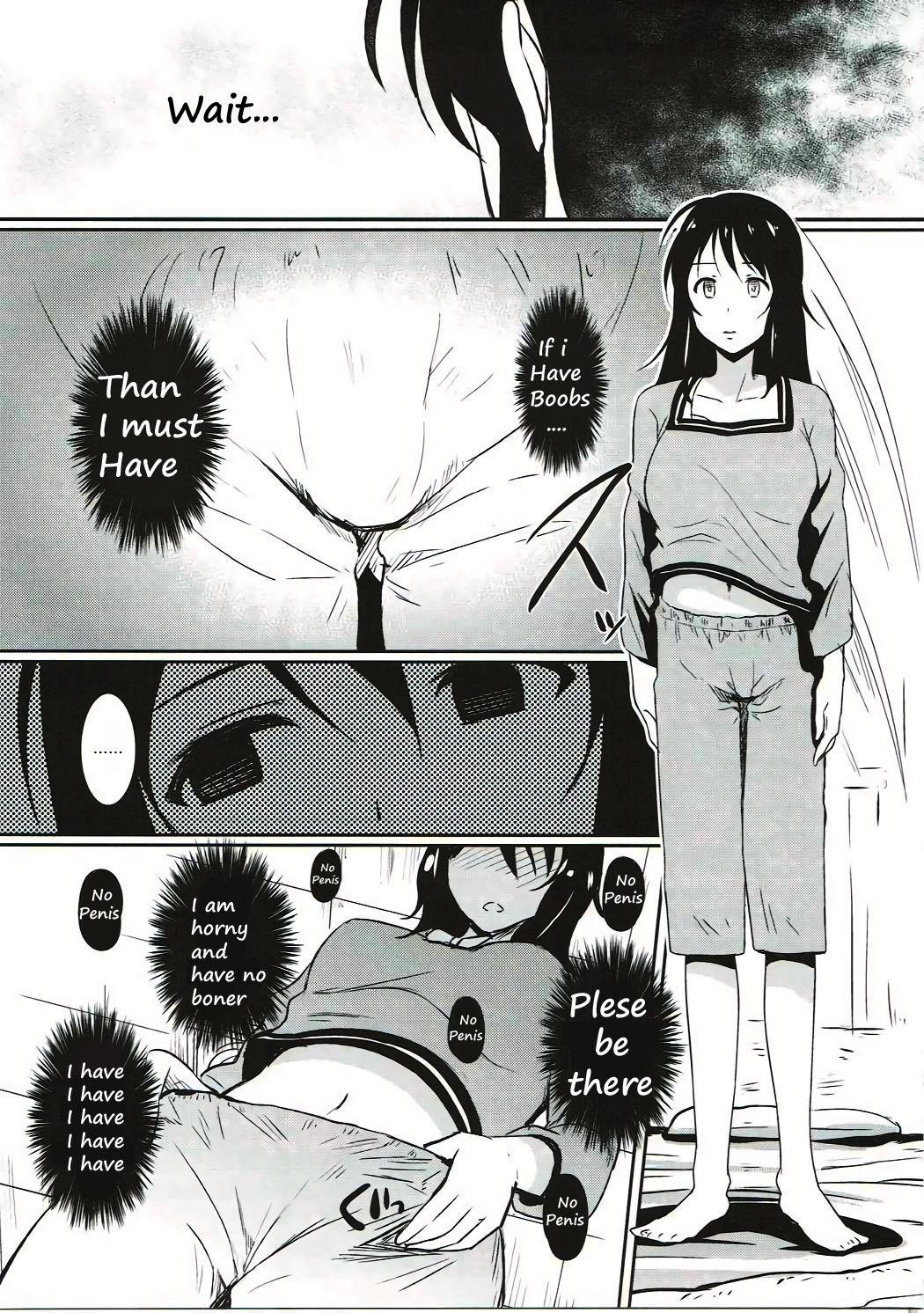 Anime Kimi no Ra wa. - Kimi no na wa. Nipples - Page 5