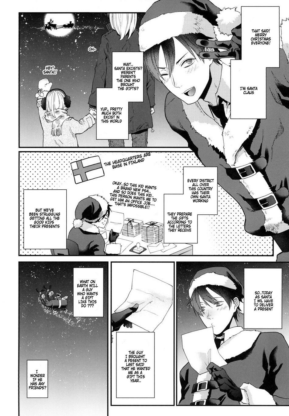 Black Gay Present wa Santa-san de Onegaishimasu! Bed - Page 4