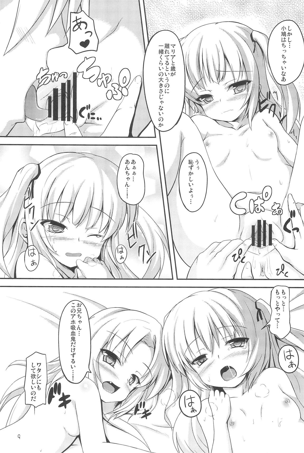 Petite Sister and Sister 3 - Boku wa tomodachi ga sukunai Curious - Page 9