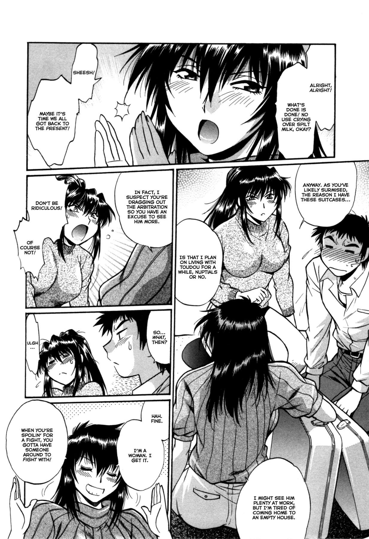 Culonas Kanojo de Ippai 3 Ch. 19-23 Solo Female - Page 12