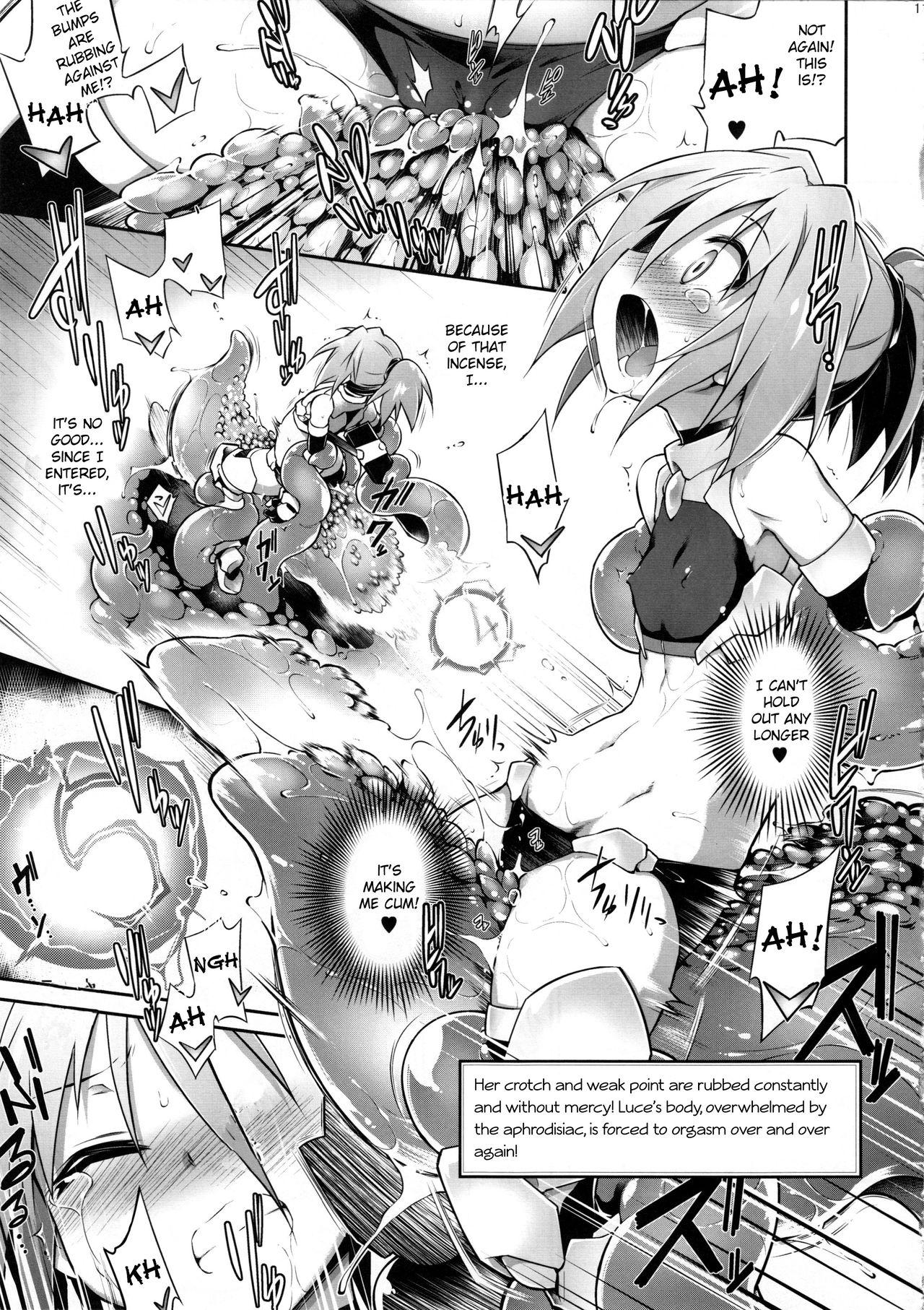 Safadinha Luce no Ero Trap Dungeon Brother - Page 11