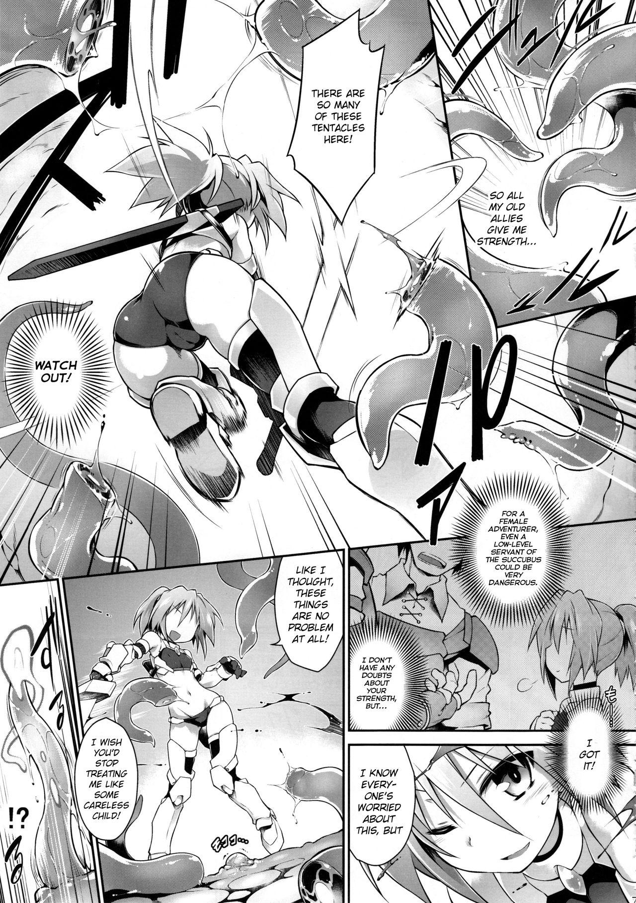 Face Fucking Luce no Ero Trap Dungeon Pussy Sex - Page 7
