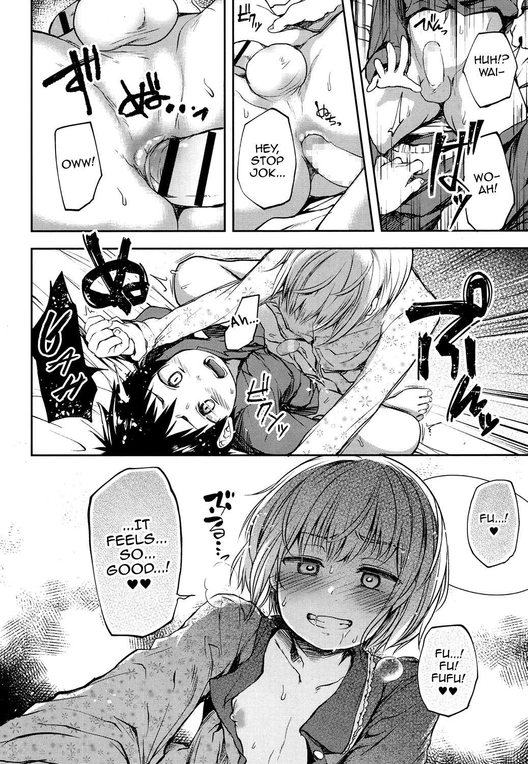 Granny Kimi wa Marude Onnanoko Emo - Page 12