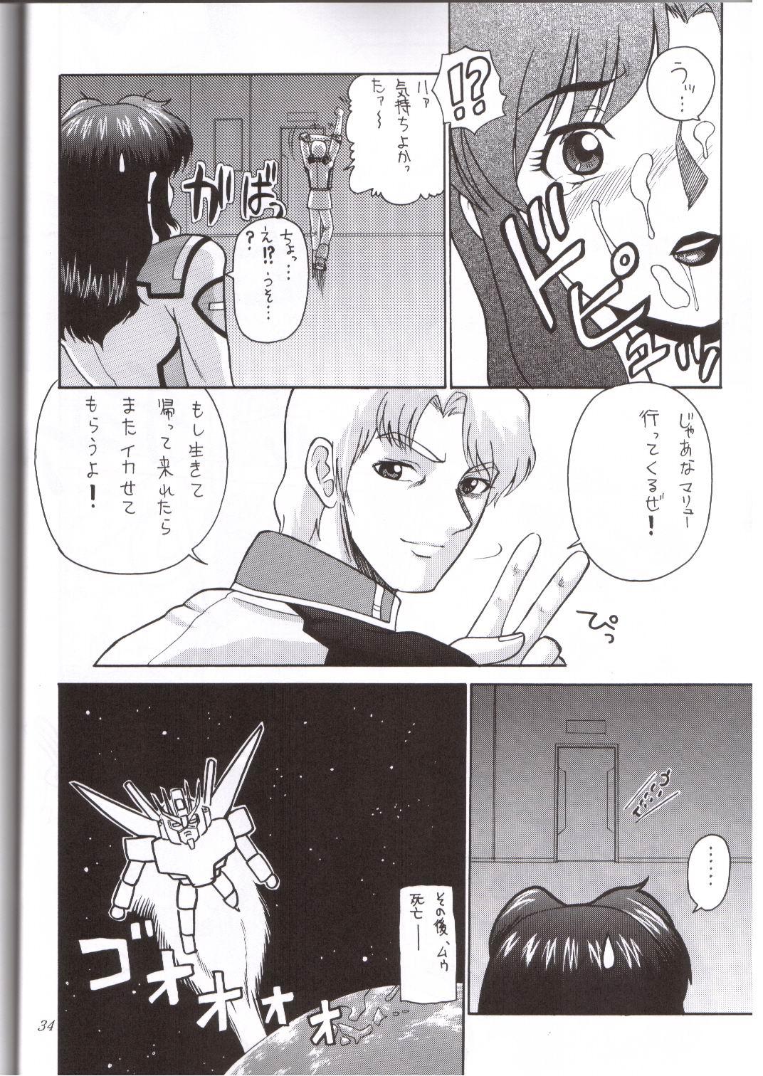 Rough Sex Arch Angels 2 - Gundam seed Puba - Page 30