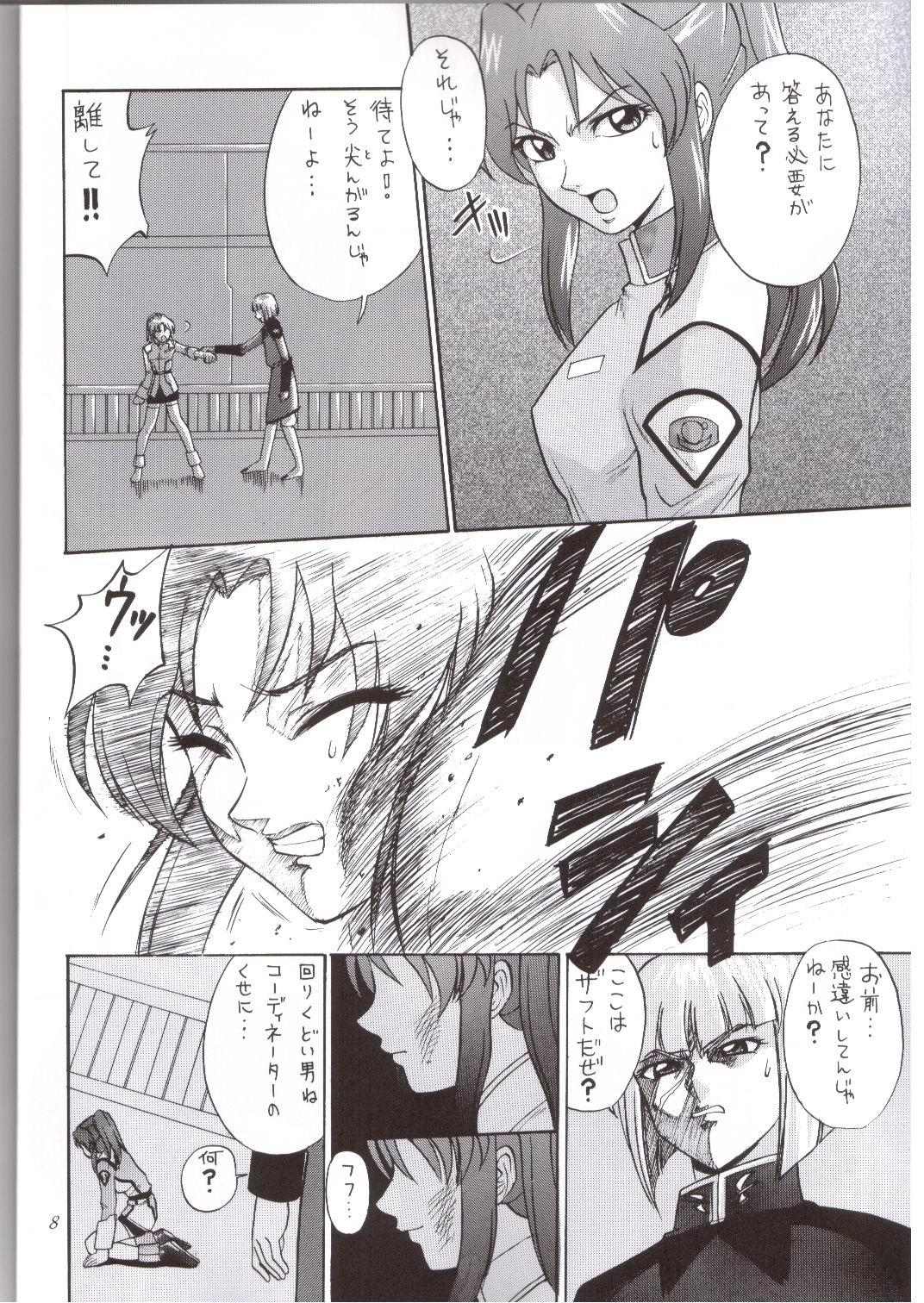 Cum Shot Arch Angels 2 - Gundam seed Gaycum - Page 5