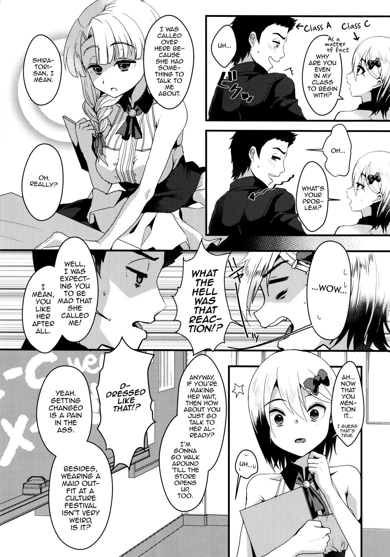 Emo Mesu Ochi Level Lv.3 People Having Sex - Page 6