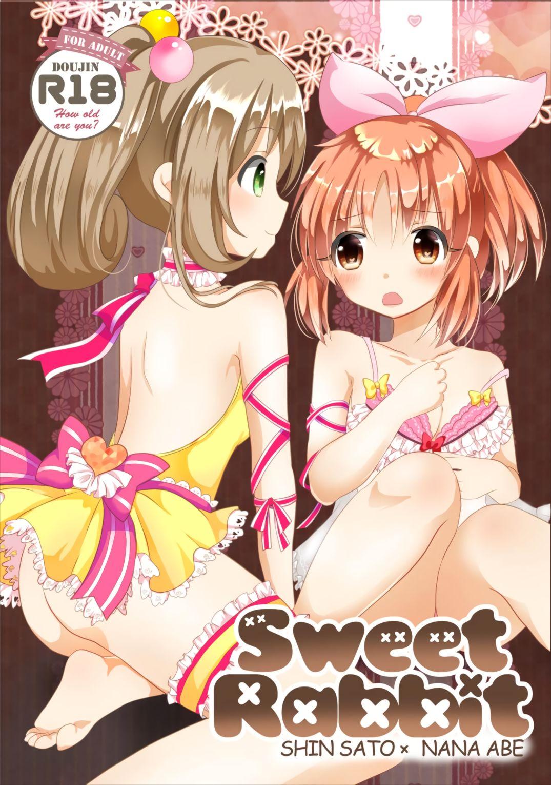 Sweet Rabbit 1