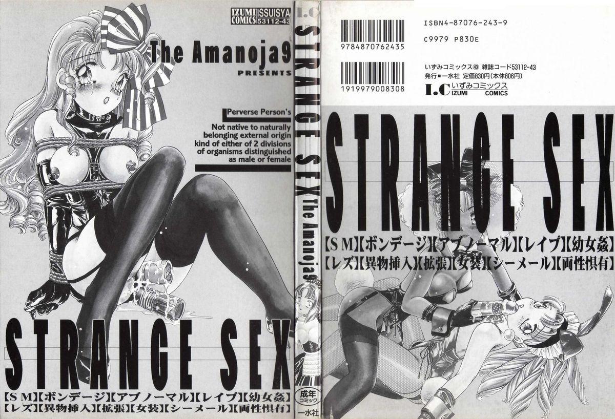 STRANGE SEX 2
