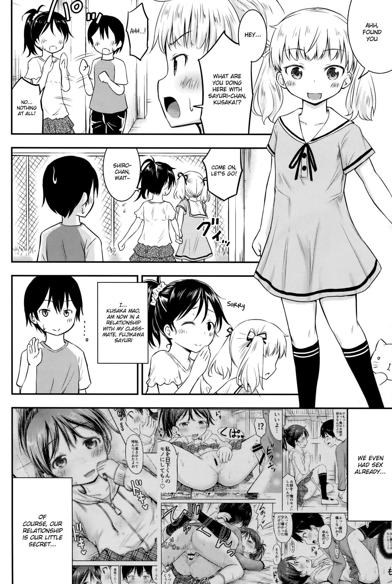Amateur Sex Kodomo no Seikatsu 2 Tiny Girl - Page 3
