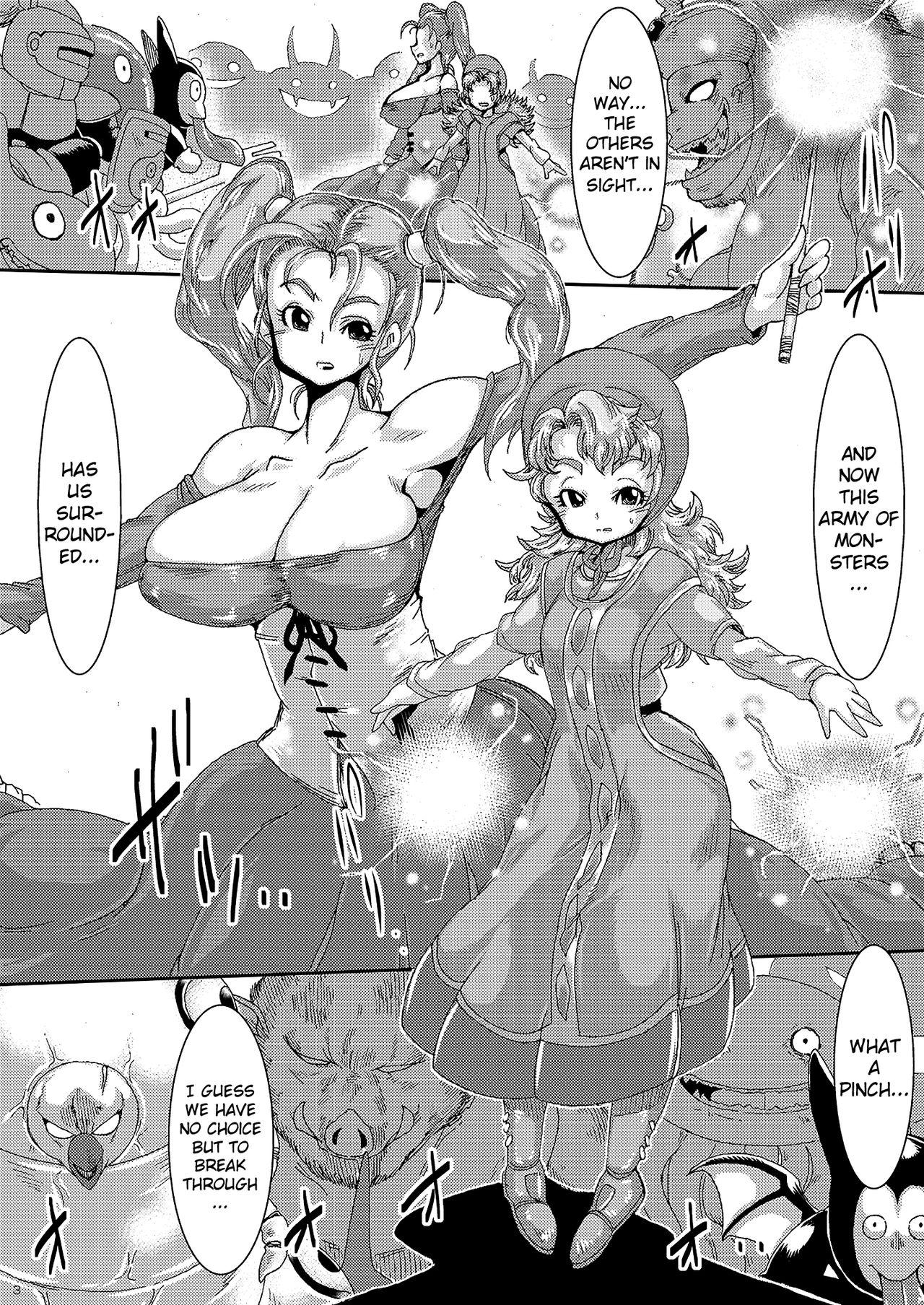 Doeroi Quest HEROINES Naedoko no 2-ri to Bouken no Owari | The 2 Seedbeds and the Adventure's End 1