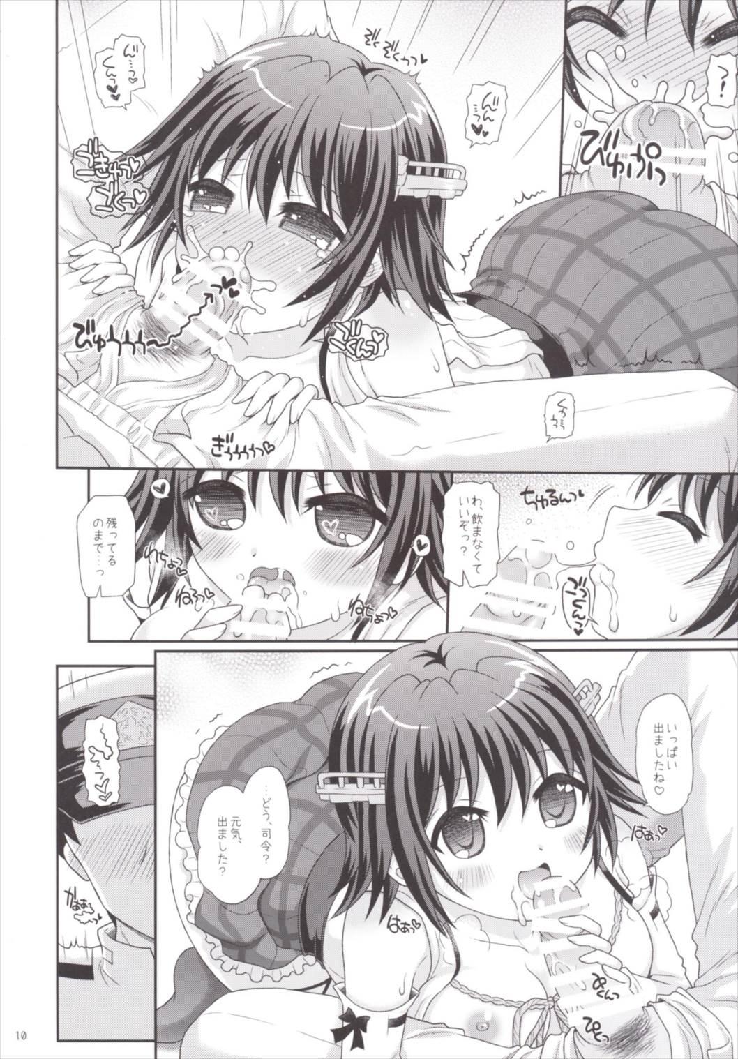 Real Orgasms Hiei ga! Kiai! Iremasu! - Kantai collection Culos - Page 10