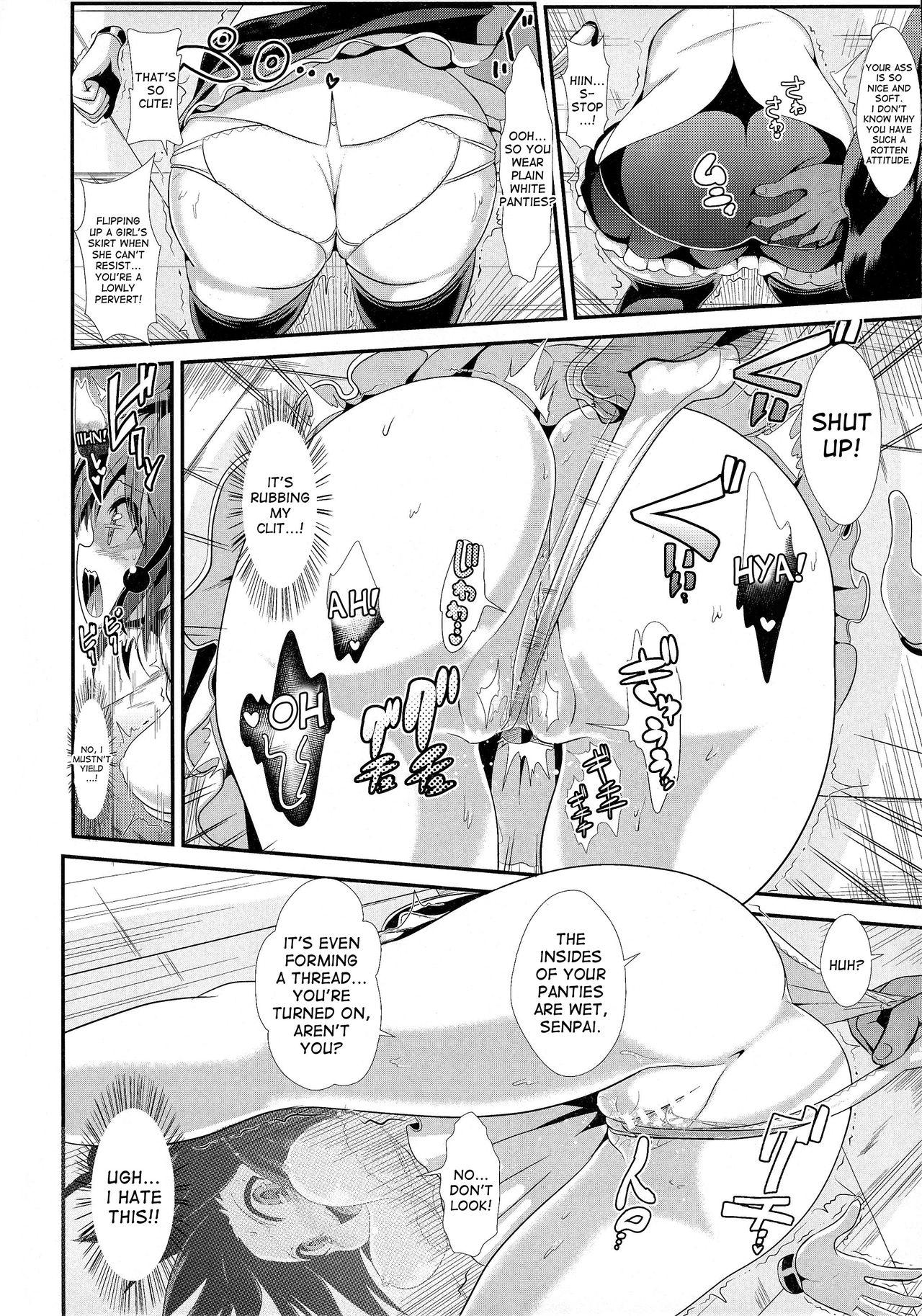 Gapes Gaping Asshole Touhou Kabejiri 3 Shameimaru Aya - Touhou project Morena - Page 8