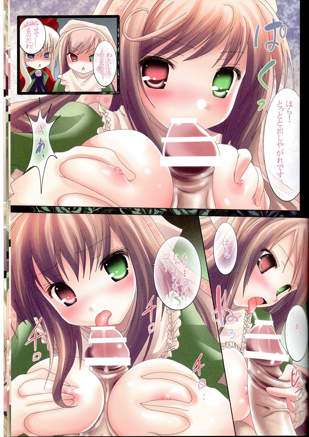 Cum Shot Gin-sama Isonshou - Rozen maiden Teasing - Page 10