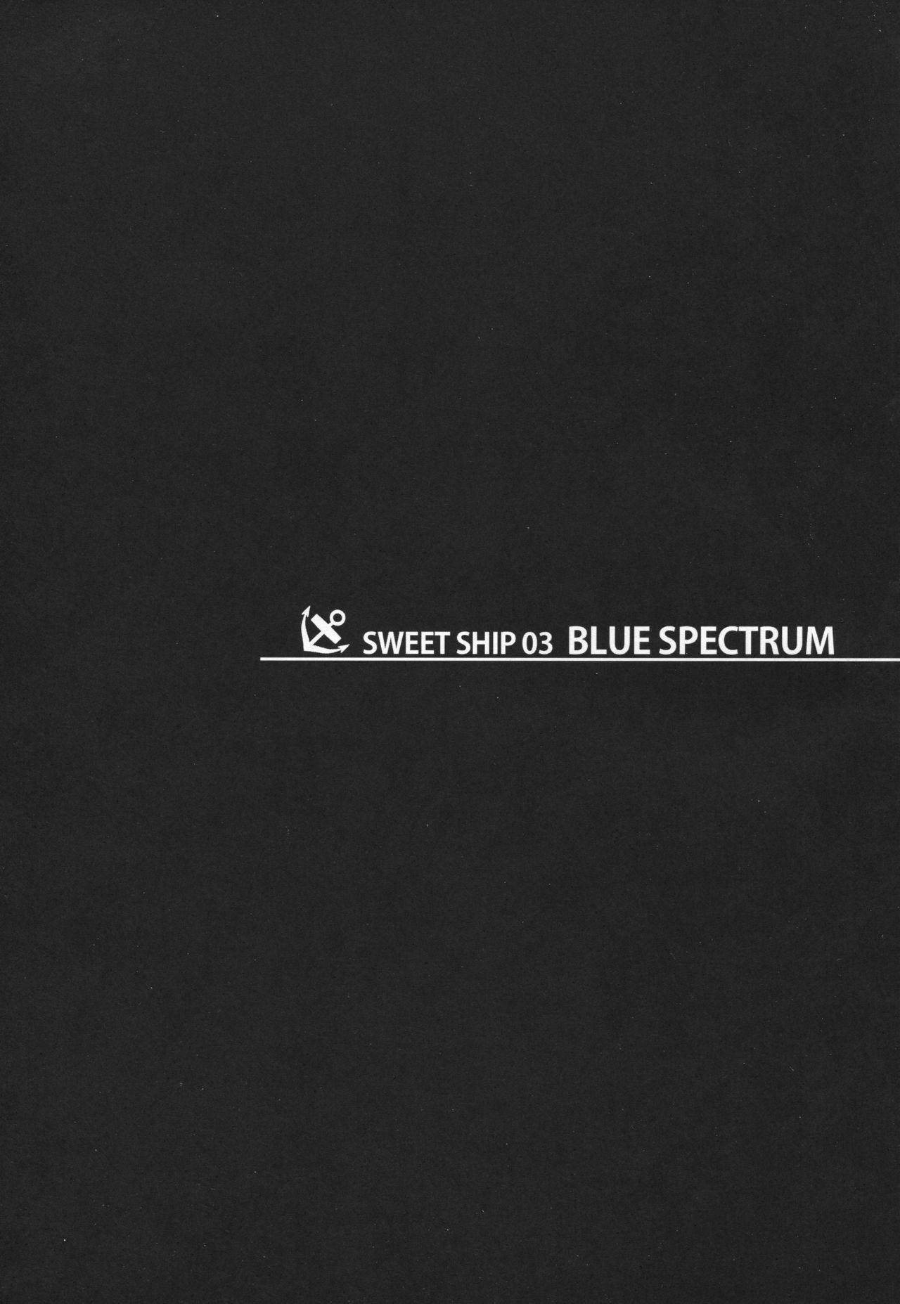 BLUE SPECTRUM 2