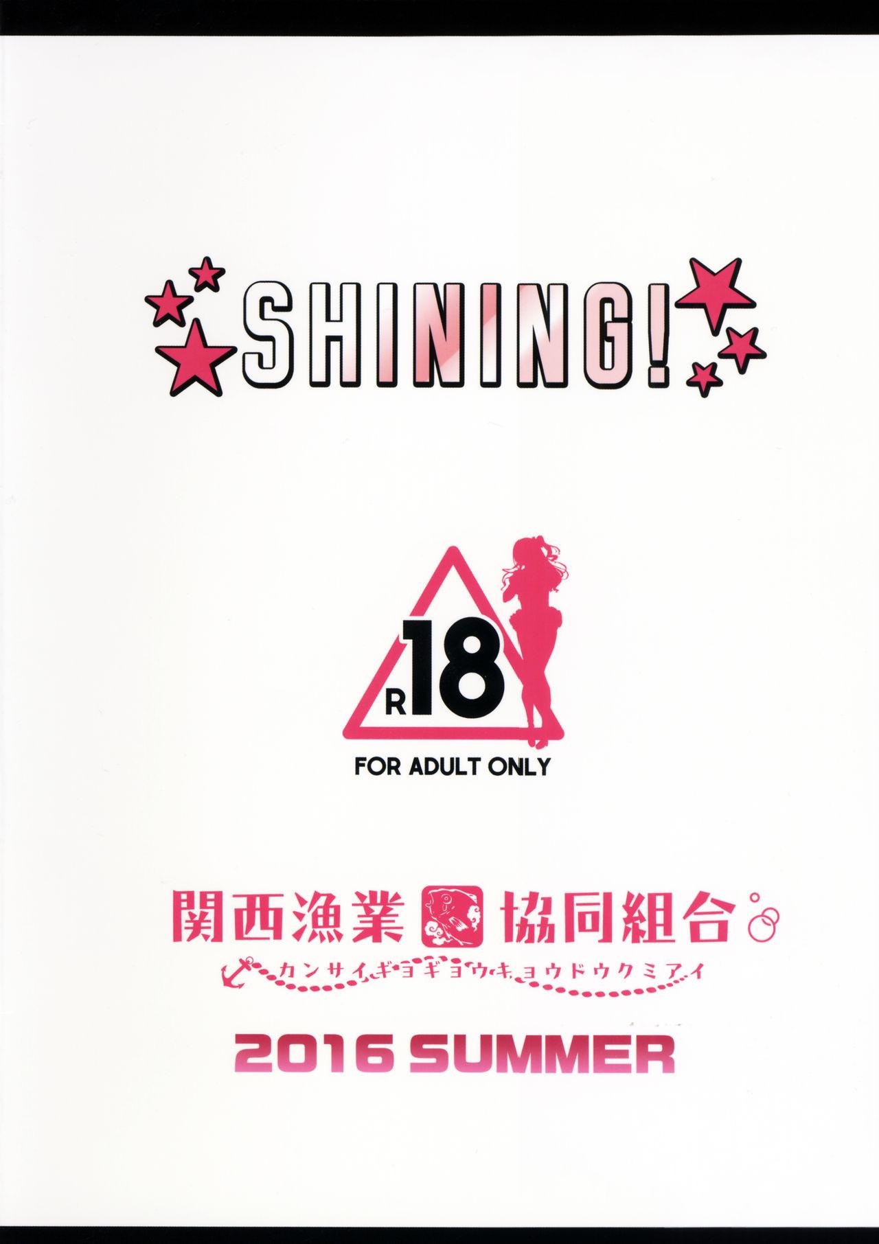 Hardcore Fucking SHINING! - The idolmaster 18yearsold - Page 20