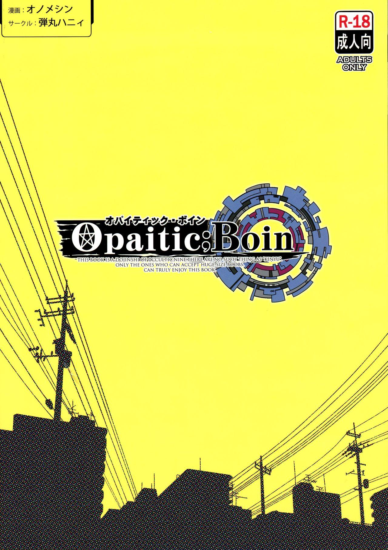 Cosplay Opaitic;Boin - Occultic nine 8teenxxx - Page 2