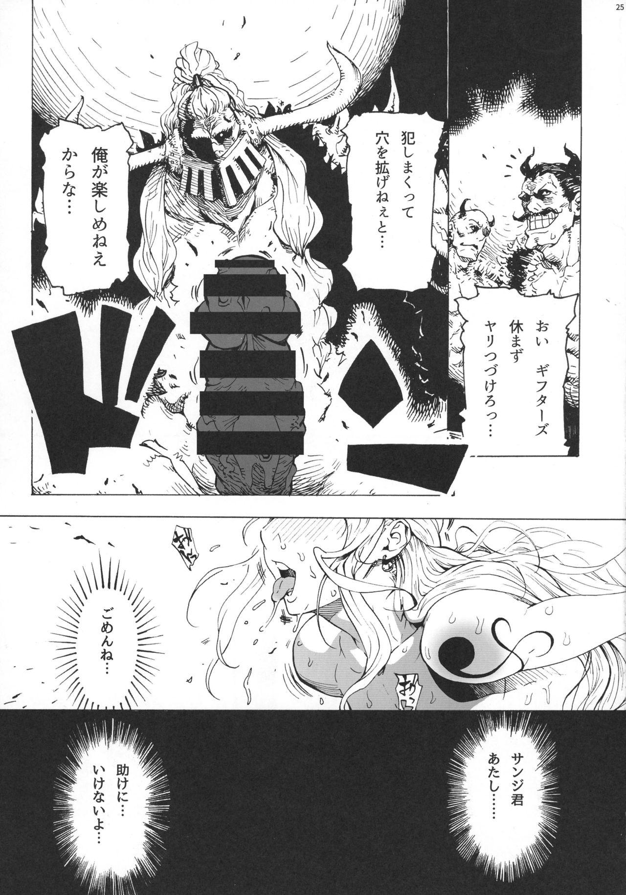 Reality P.O.M Another Episode "J.A.C.K" - One piece Hard Fucking - Page 27