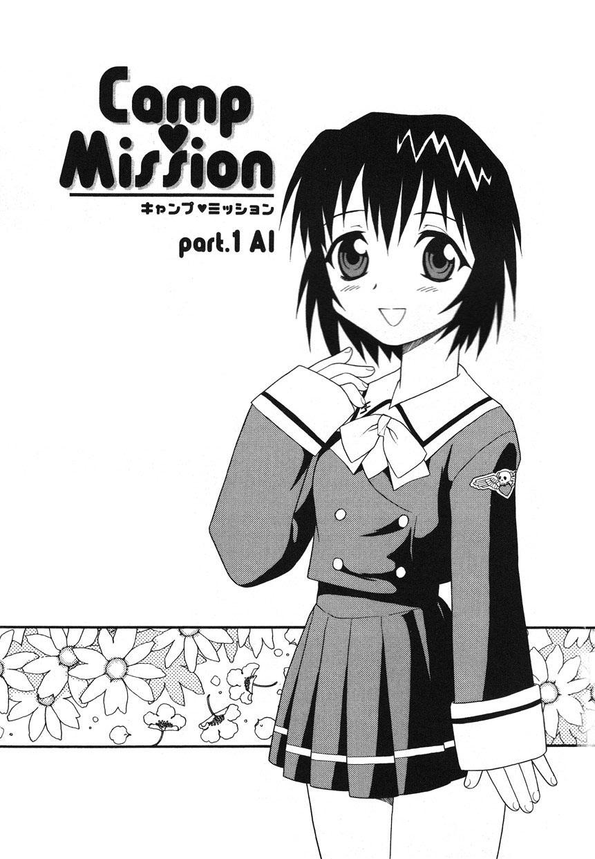 Camp Mission Ch. 1-6 3