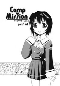 Camp Mission Ch. 1-6 4