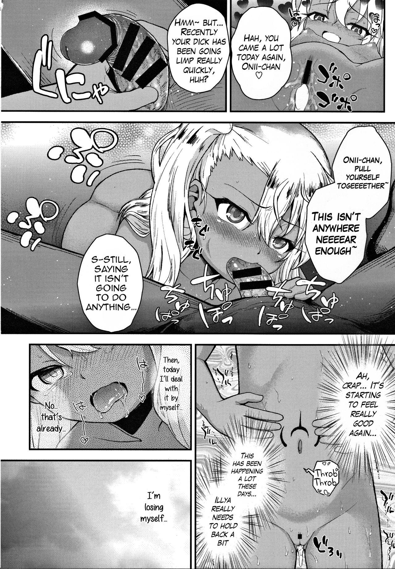 Step Dad Minna de Umi ni Kitayo - Fate kaleid liner prisma illya Cocksucking - Page 7