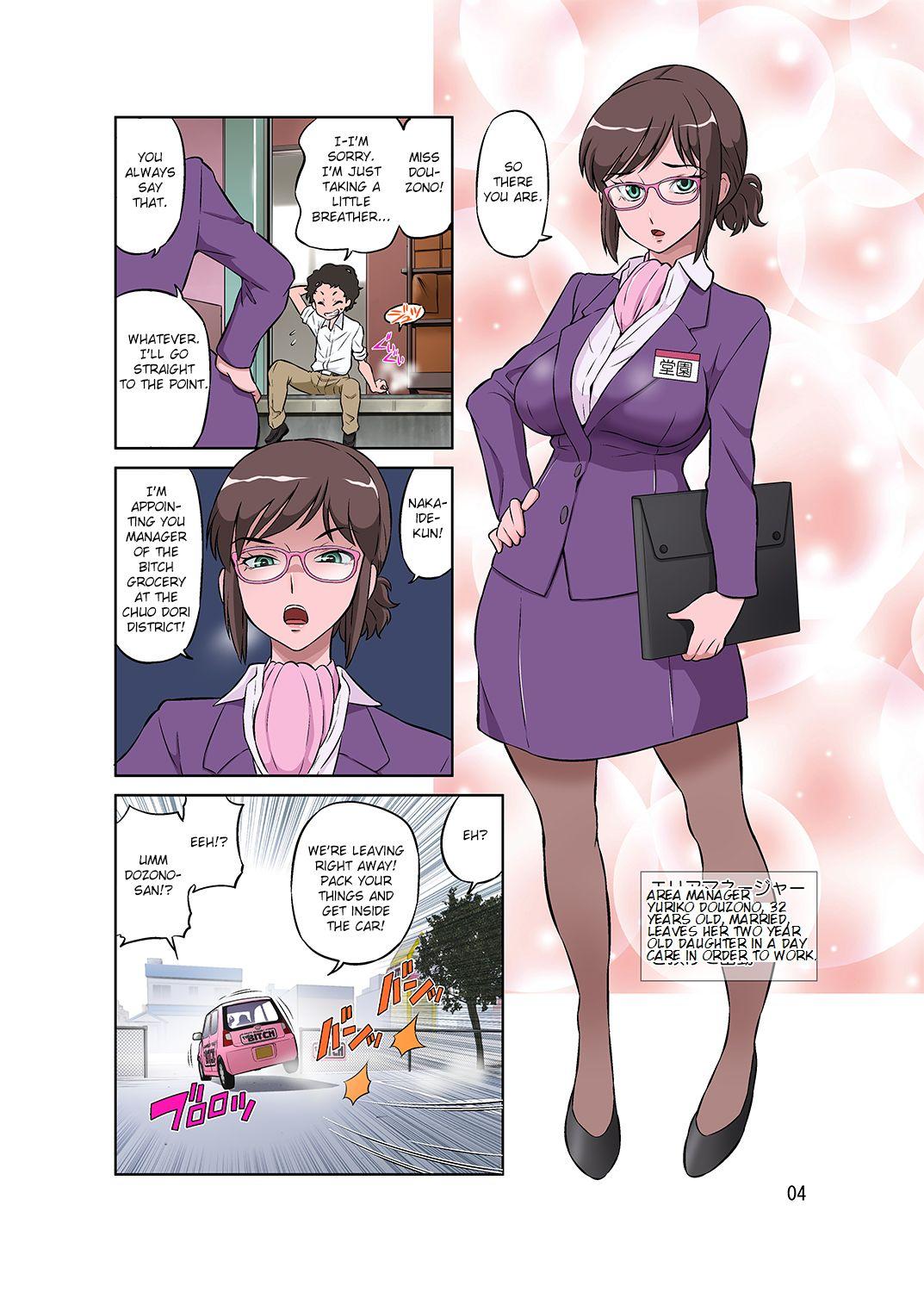 Amateur Porn Hitozuma Part-san to Yaritai Houdai!! Seisen Super The Bitch Olderwoman - Page 4