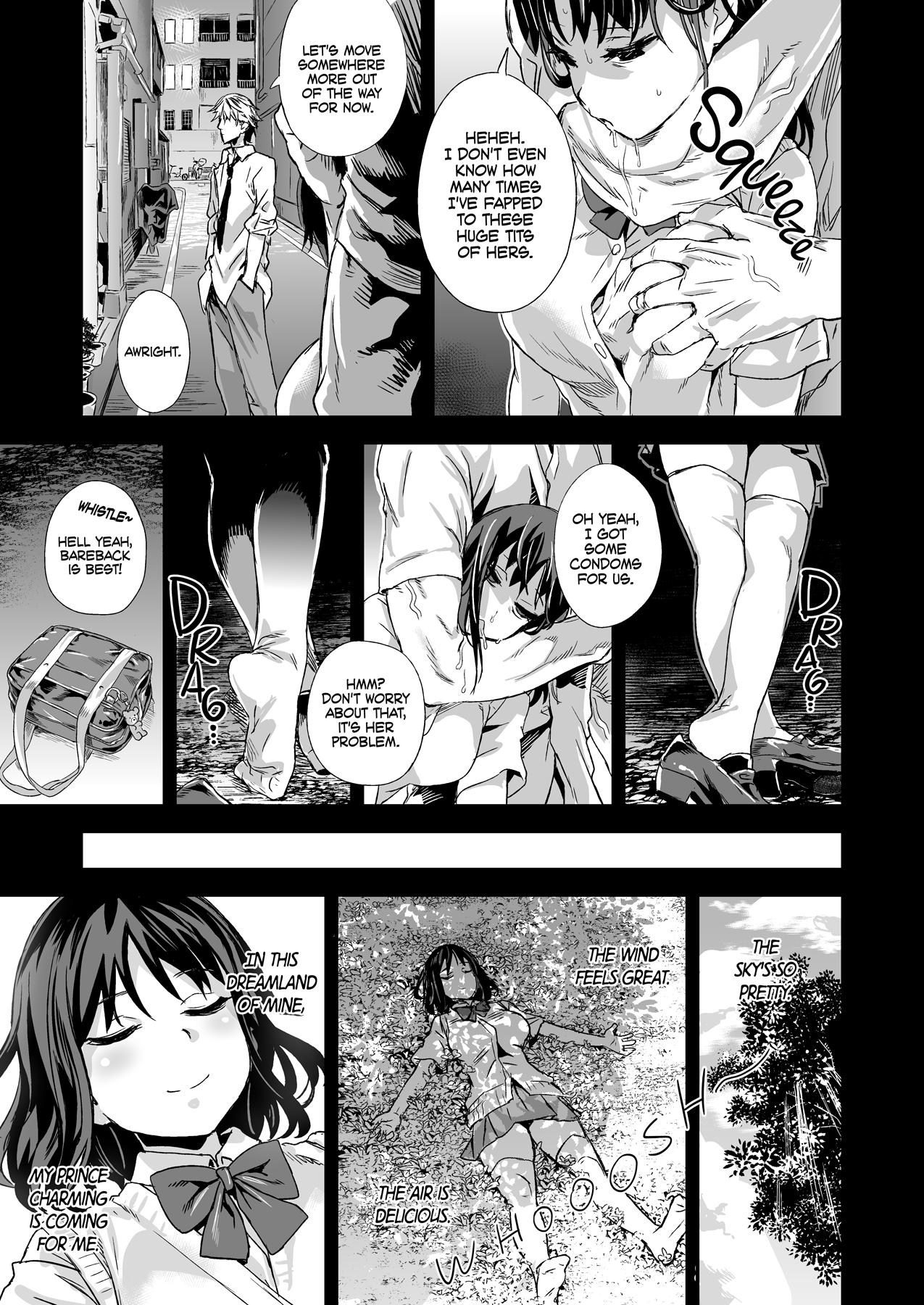 Dildo [Fatalpulse (Asanagi)] VictimGirlsR "JK de Refre -Flesh & Refresh-" [English] [2D-Market.com] [Decensored] [Digital] Assfucked - Page 9