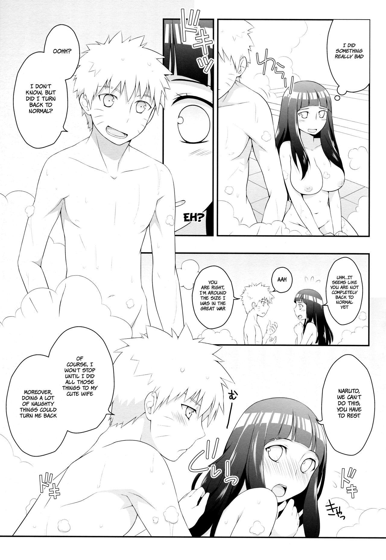 Legs Milk Cream - Naruto Gay Uniform - Page 11