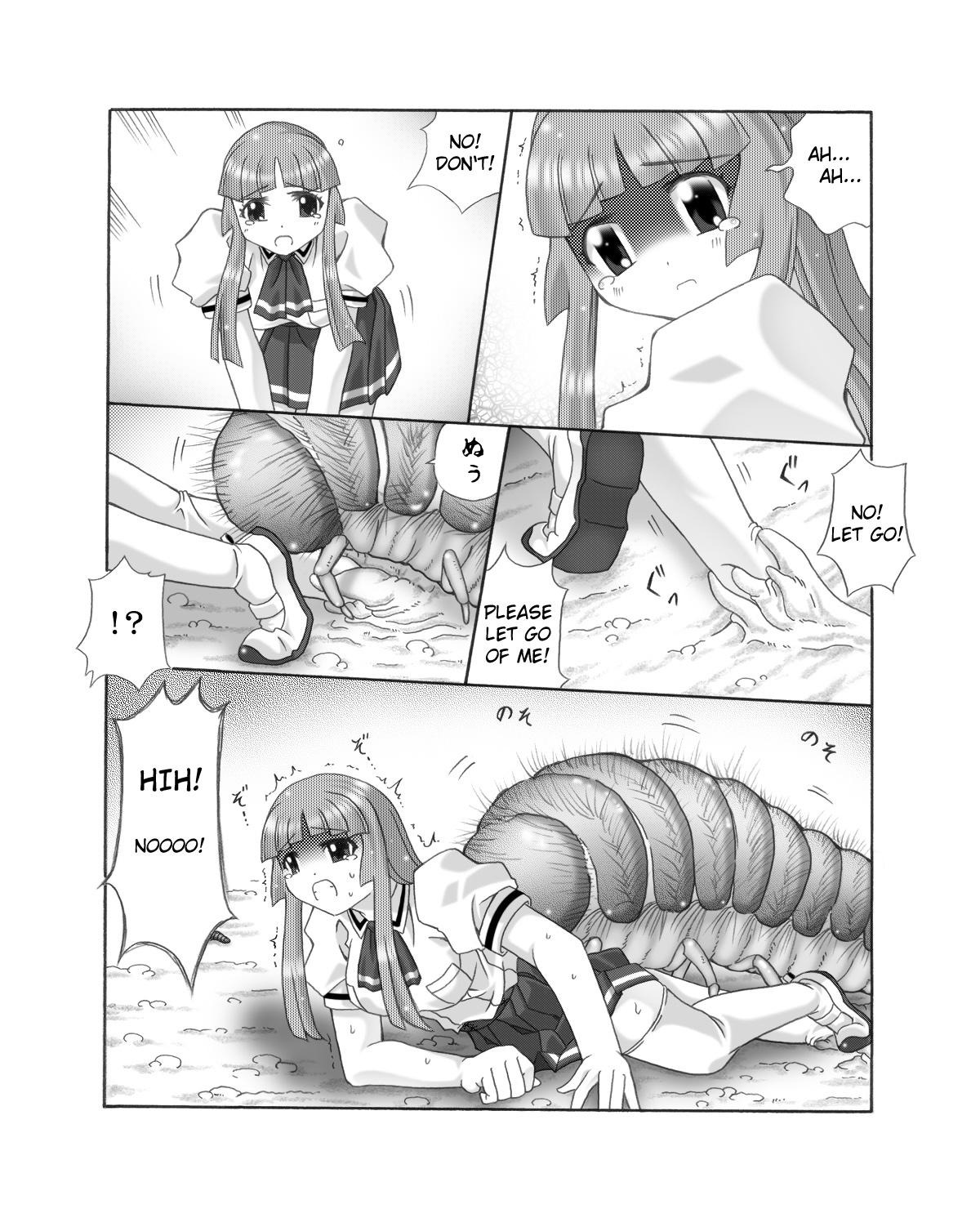 Squirt Chou Mushi Giga Ni Cam Girl - Page 6