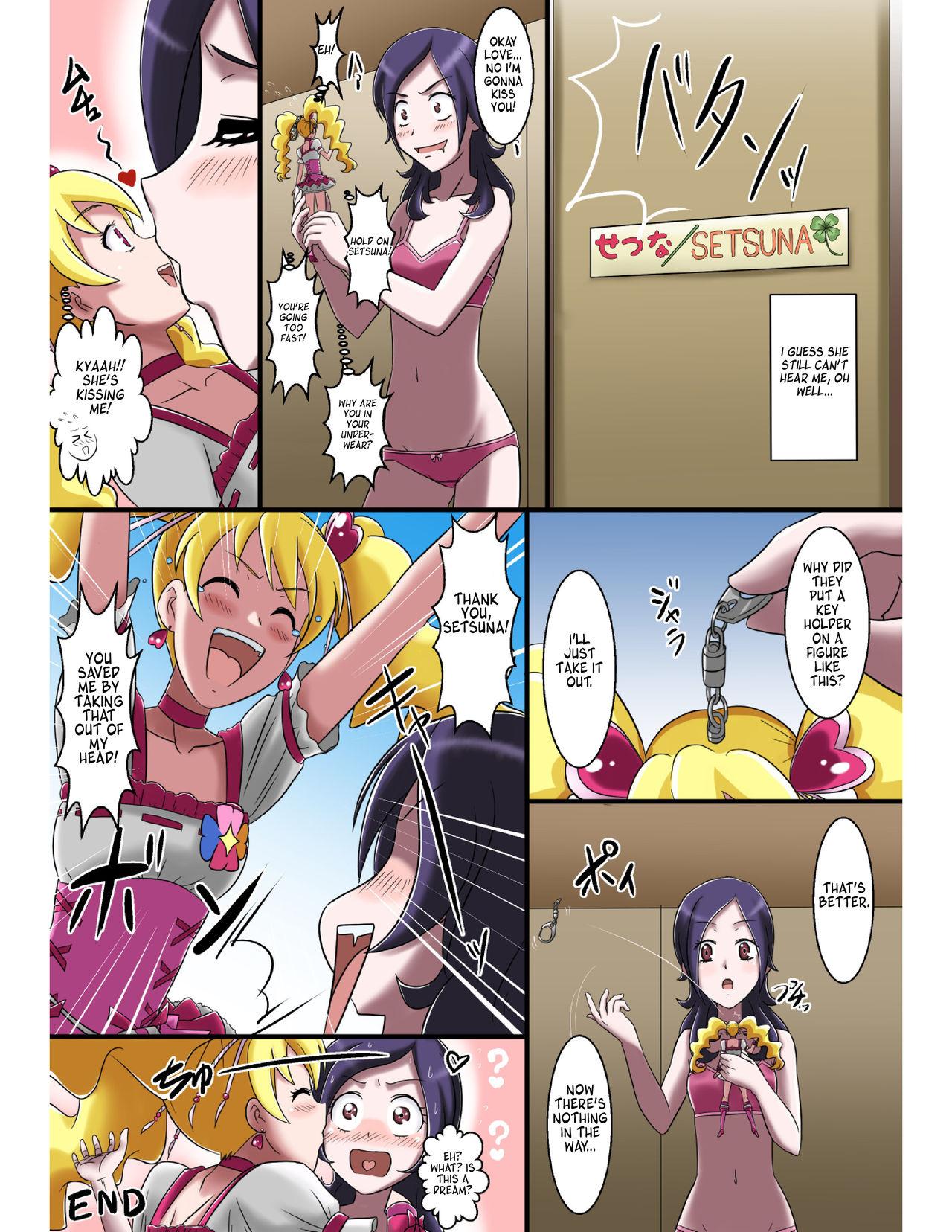 Banheiro Joutaihenka Manga | Transformation Comics Long - Page 16