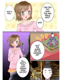 Joutaihenka Manga | Transformation Comics 6
