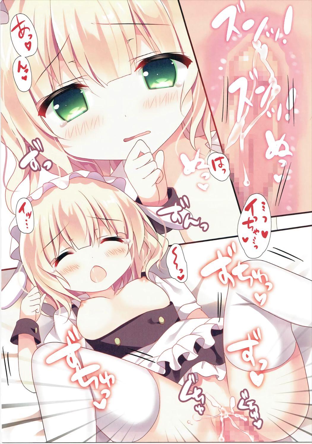 Slapping Sharo-chan to Koibito Gokko - Gochuumon wa usagi desu ka Piercings - Page 10