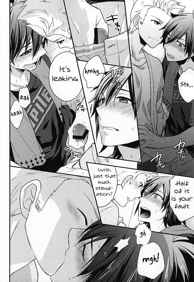 Maledom Passionate Squall - The idolmaster Gayemo - Page 7