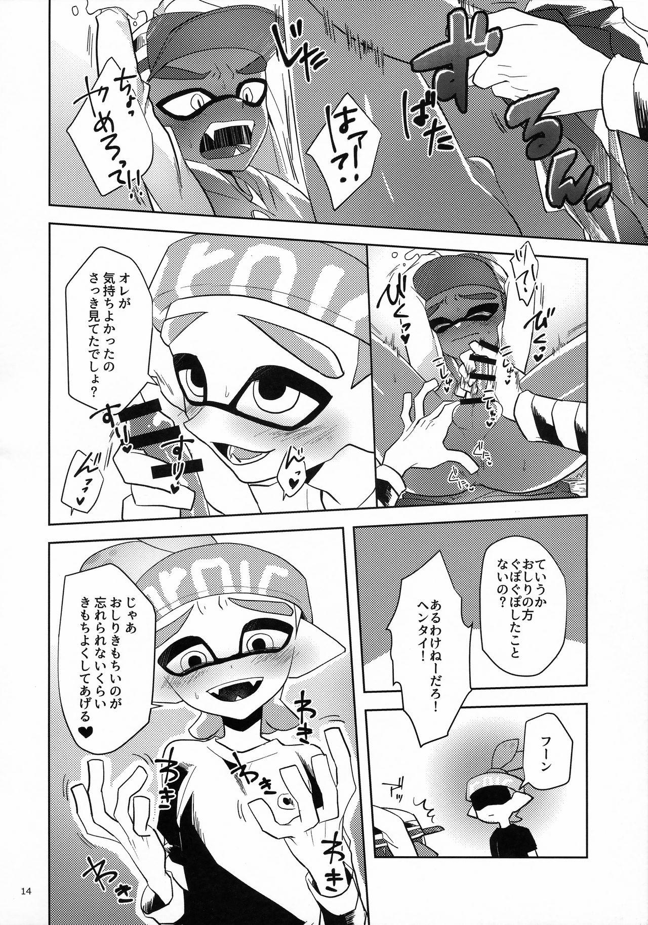 (CCOsaka109) [Wchees (C)] Chikan-kun to Hentai-kun (Splatoon) 14